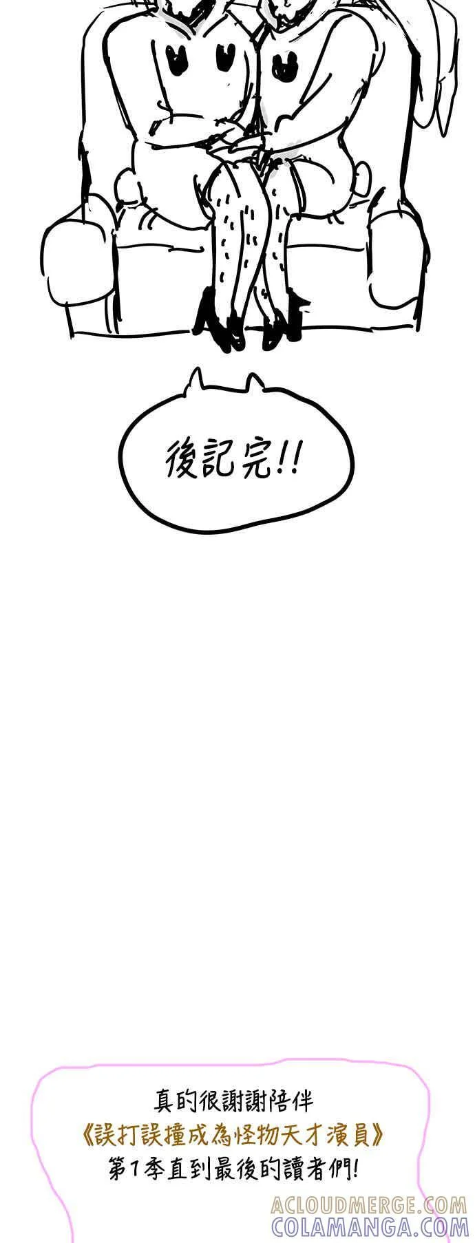 第207页