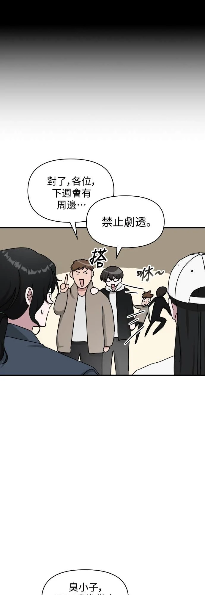 第195页