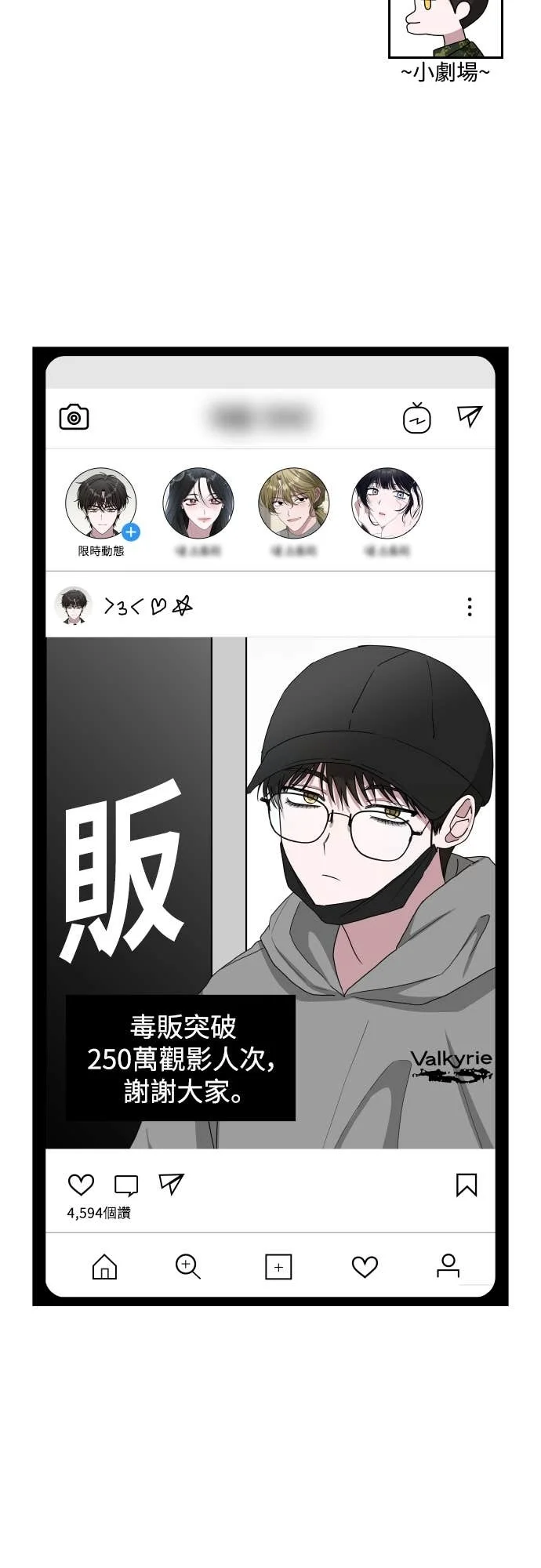 第204页