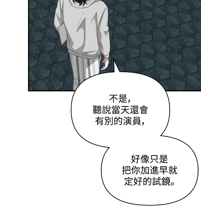 第363页