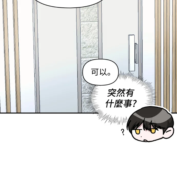 第243页
