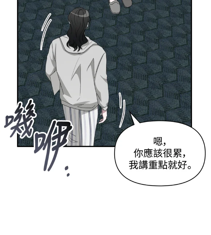第249页