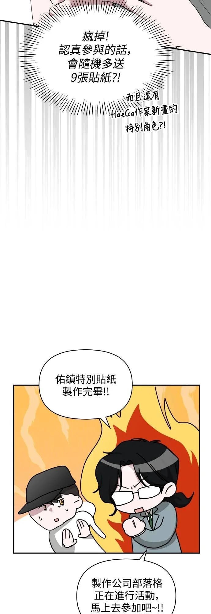 第249页