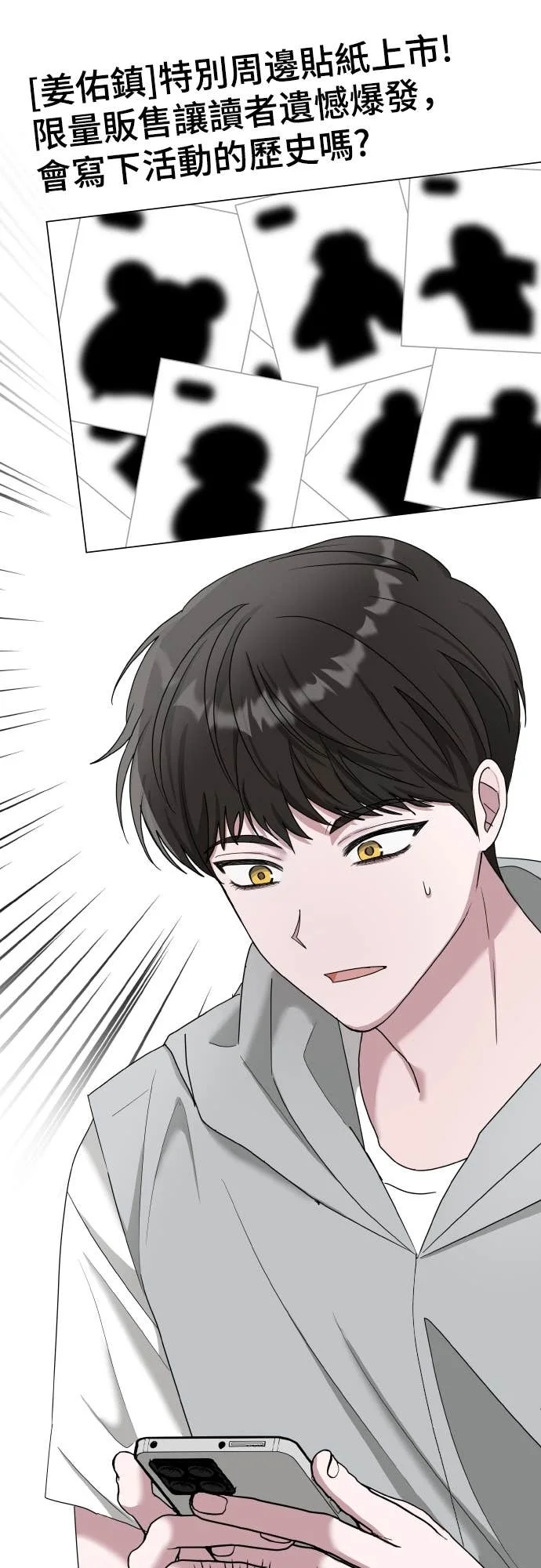 第246页