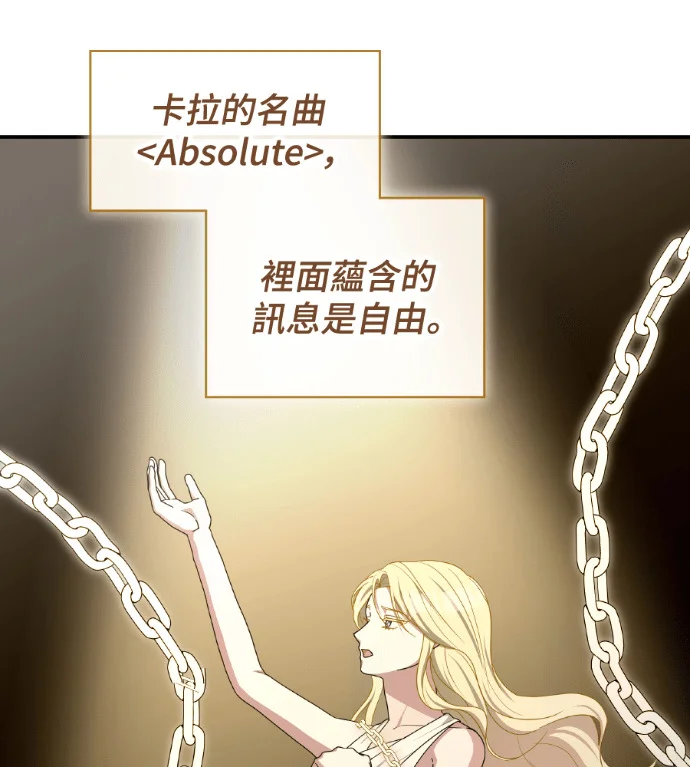 第243页