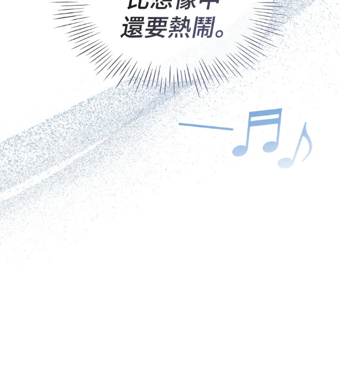 第390页