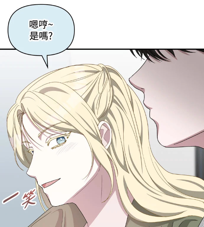 第330页
