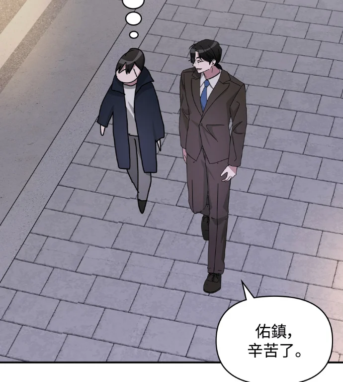 第201页