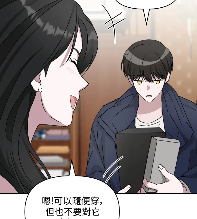 第348页