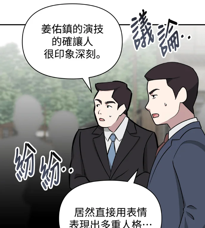 第312页