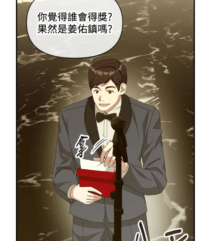 第174页