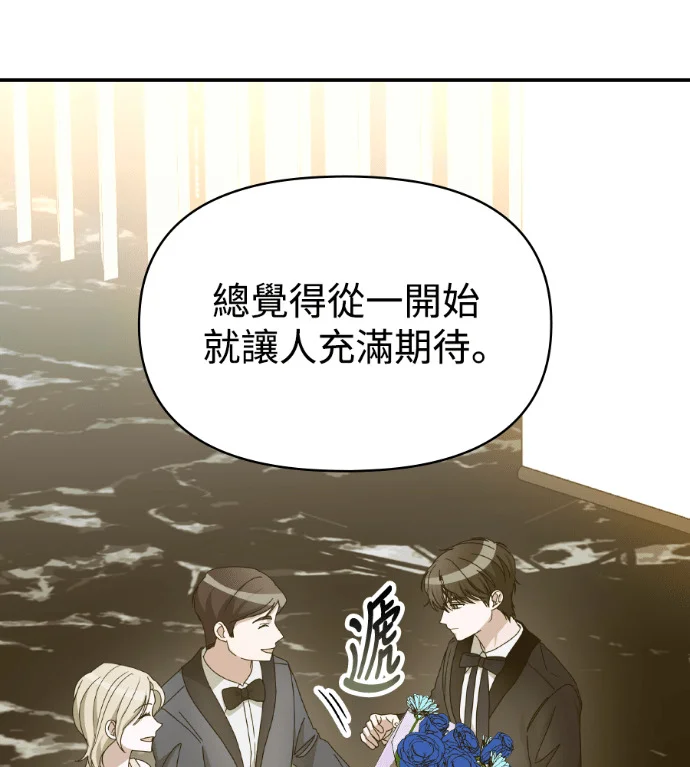 第258页