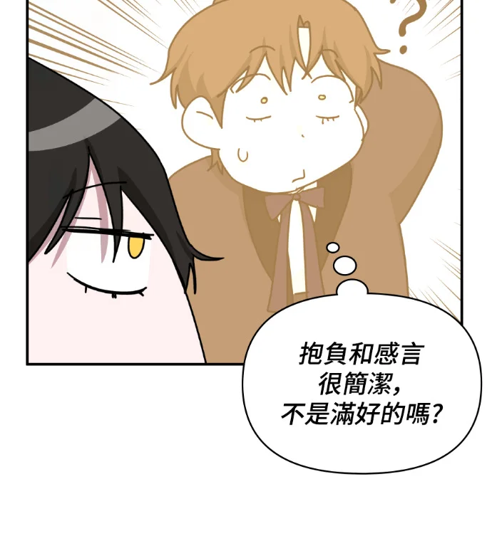 第375页