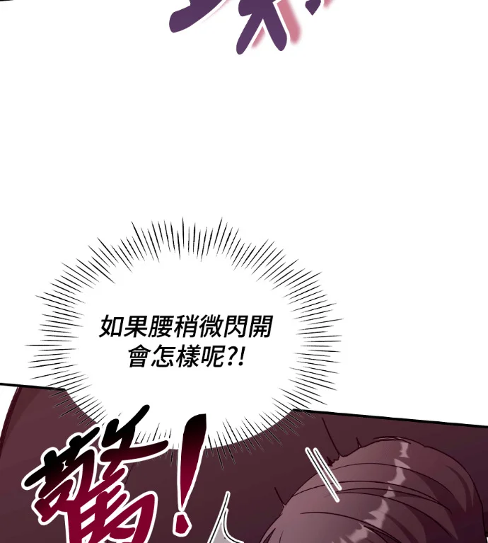 第237页