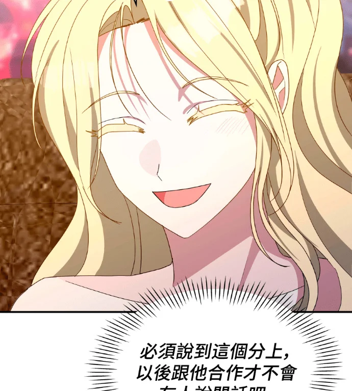 第429页