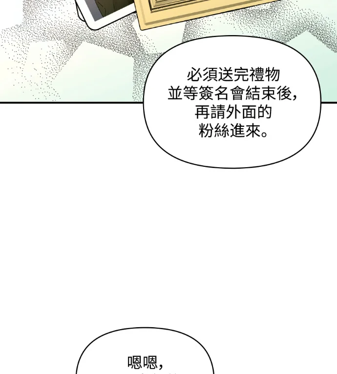 第327页