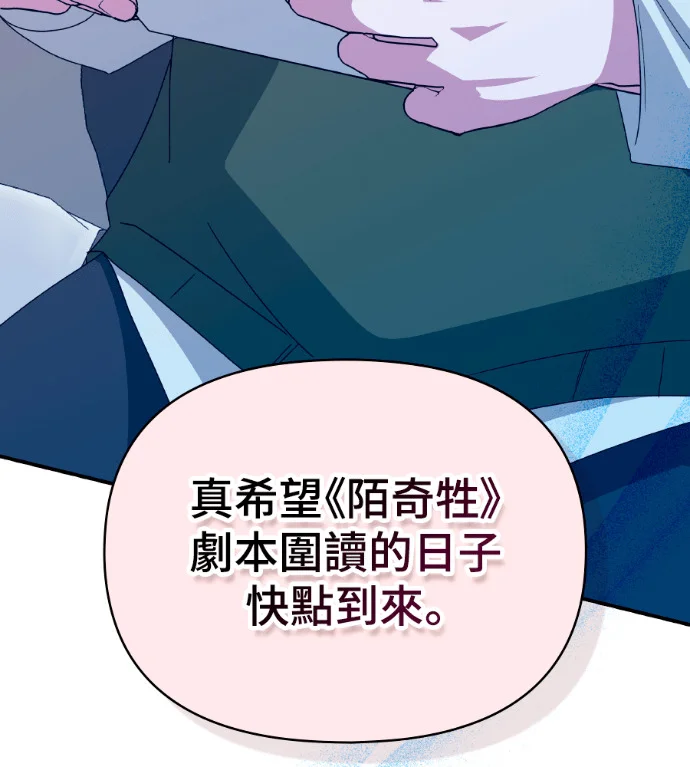 第411页