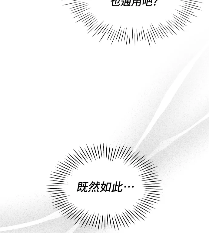 第297页