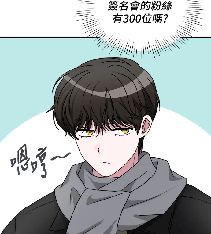 第234页