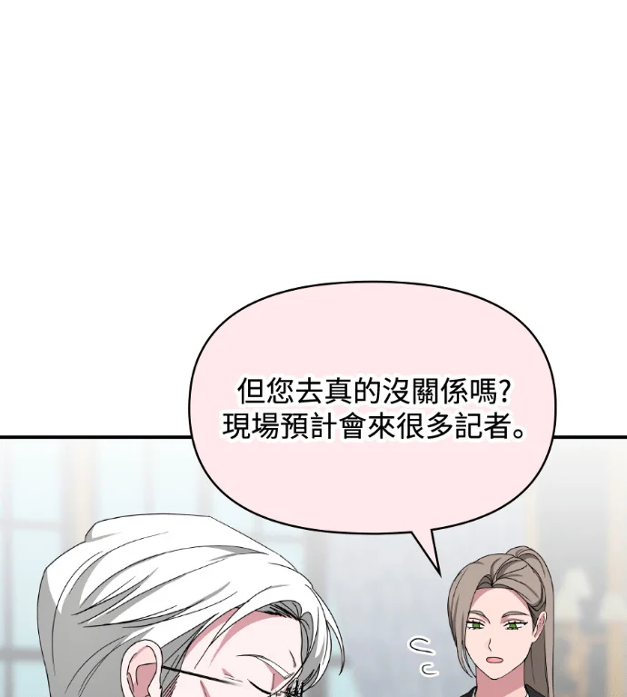 第384页