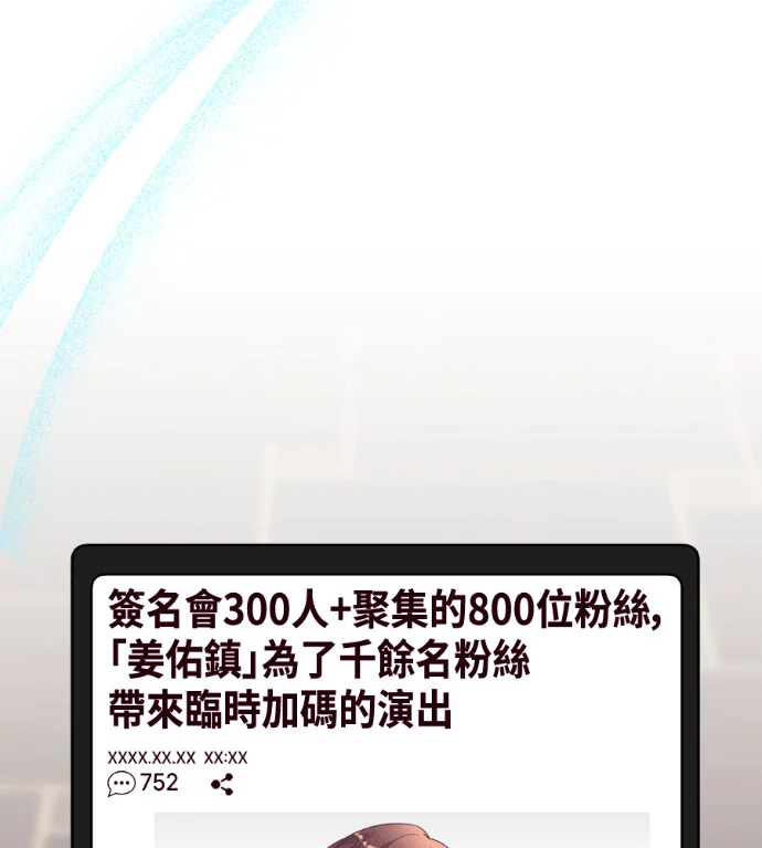 第366页