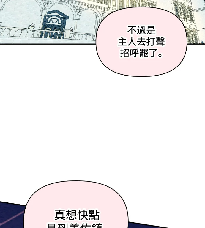 第396页