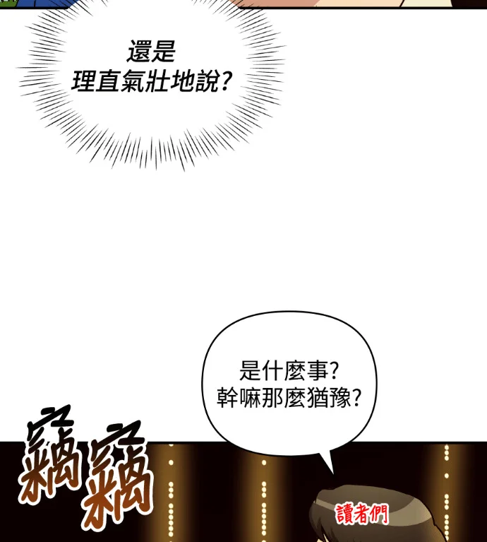 第447页