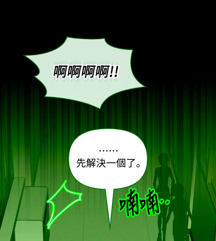 第336页