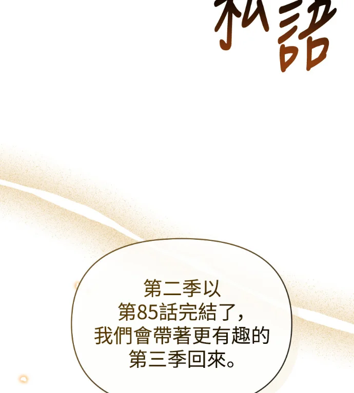 第453页