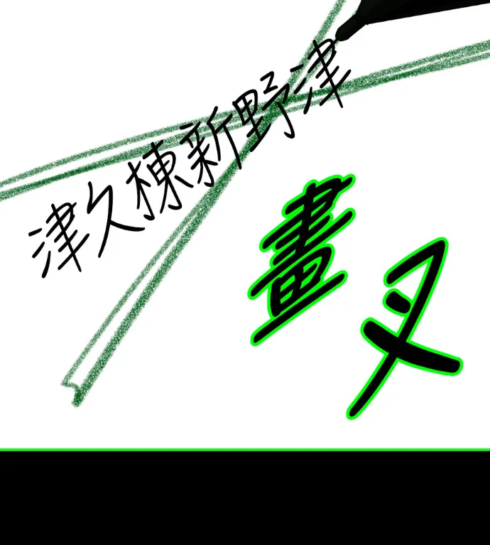 第363页