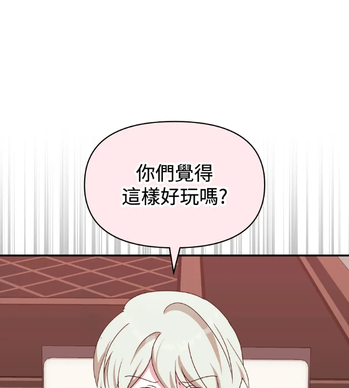 第228页