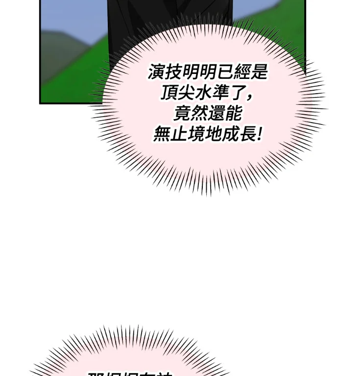 第297页