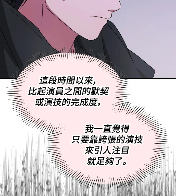 第381页