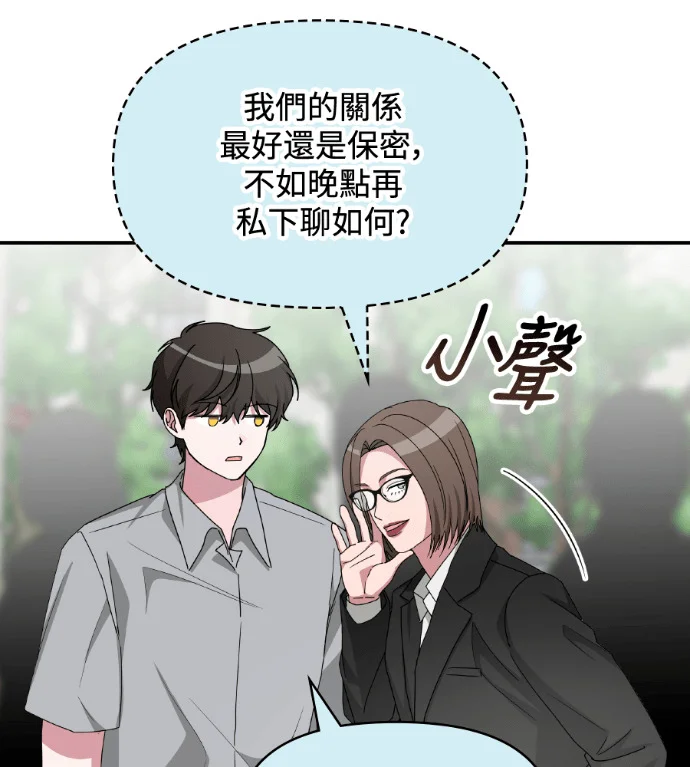 第225页