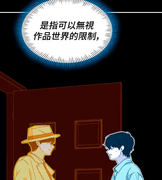 第390页