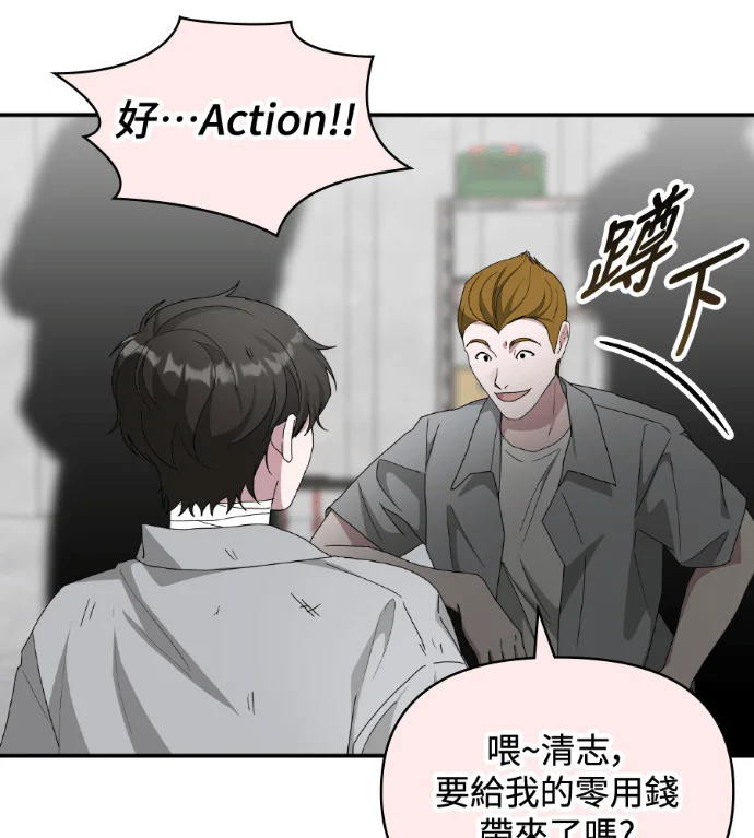 第195页