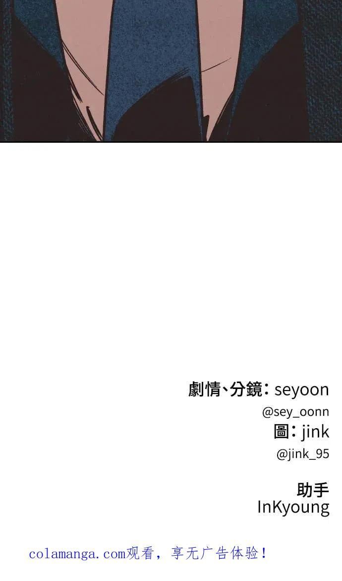 第513页