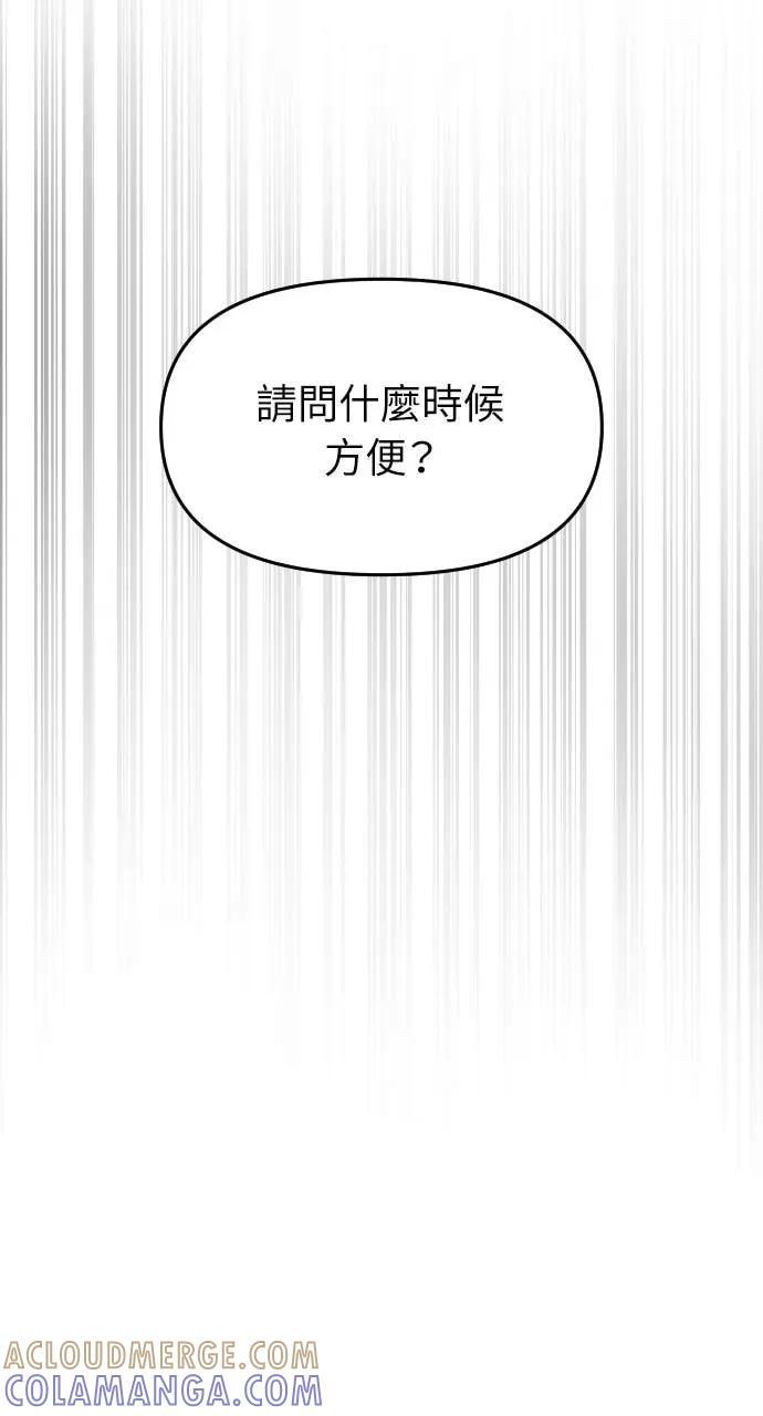 第480页