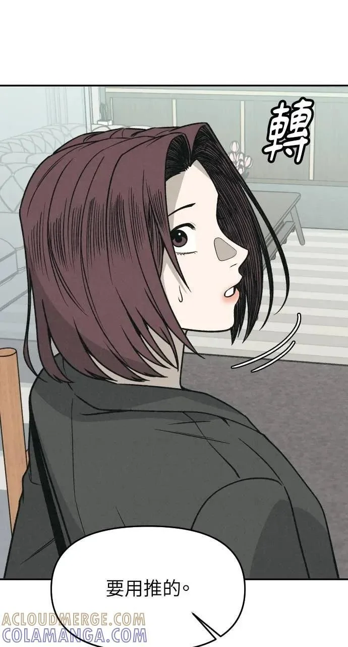 第240页