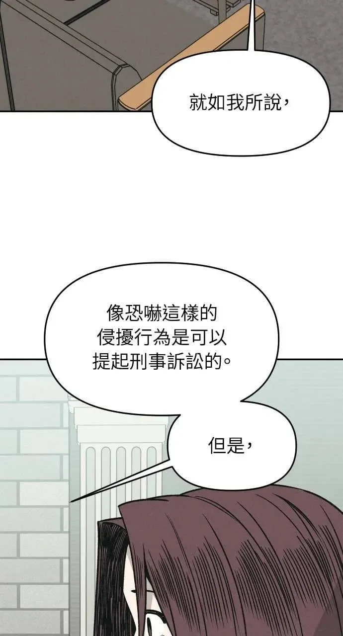 第258页