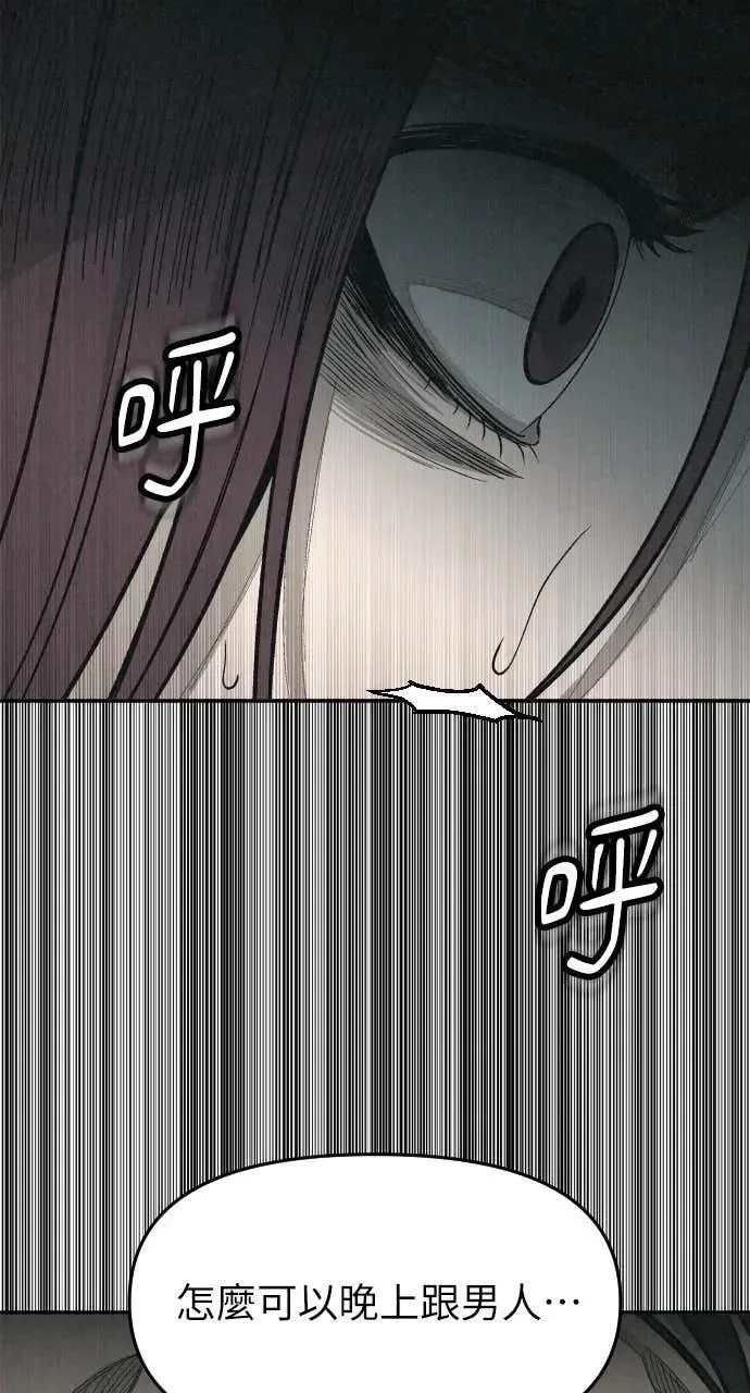 第249页