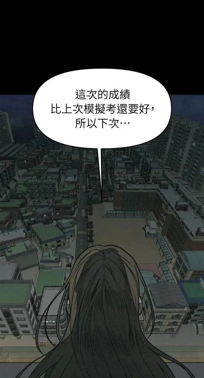 第333页