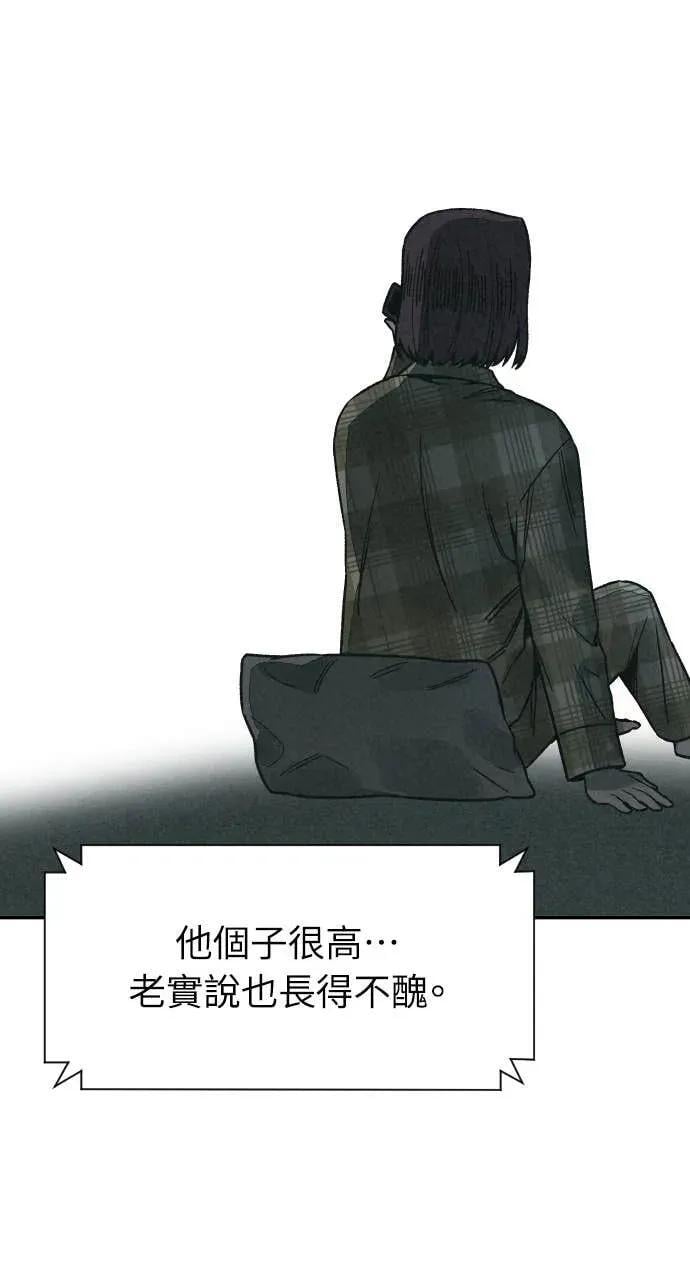 第249页