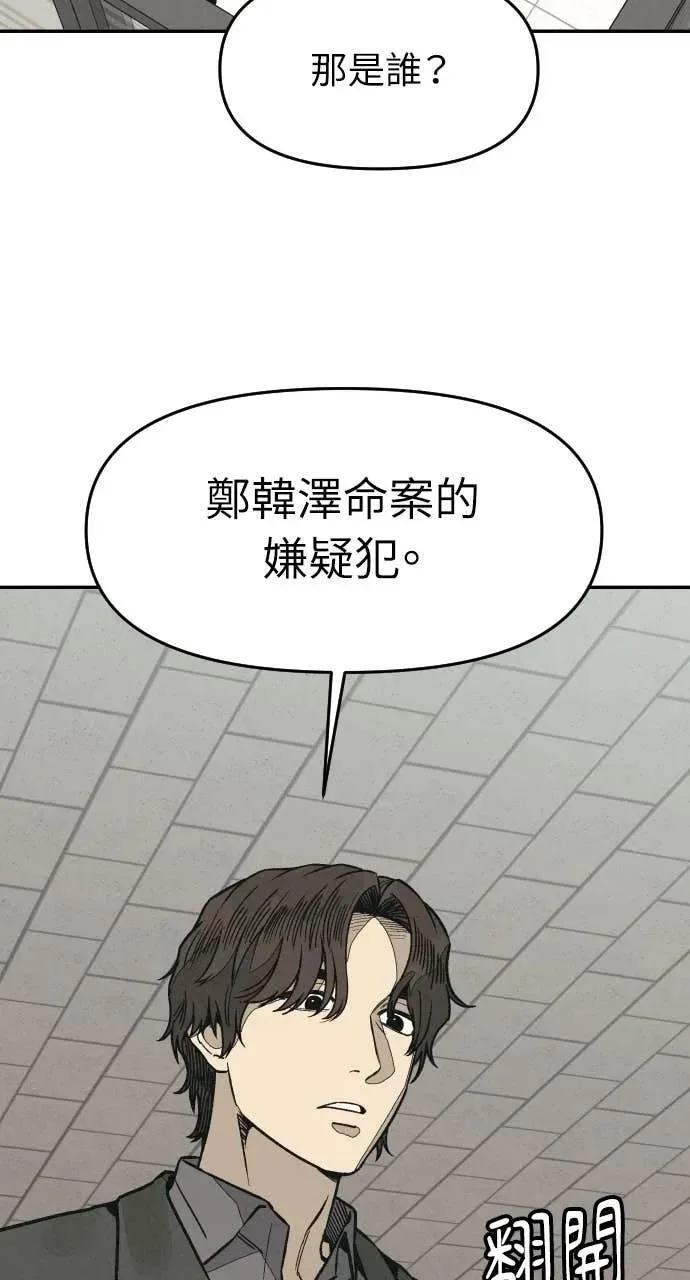 第303页