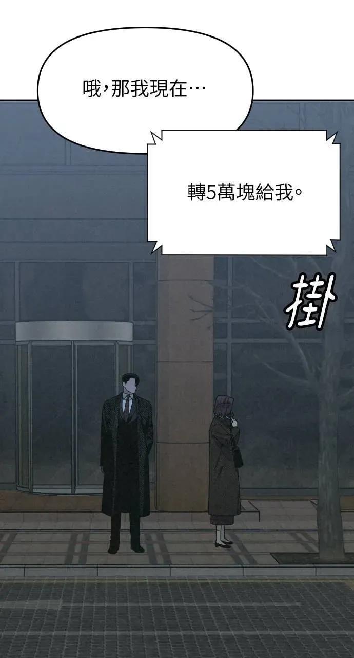第291页