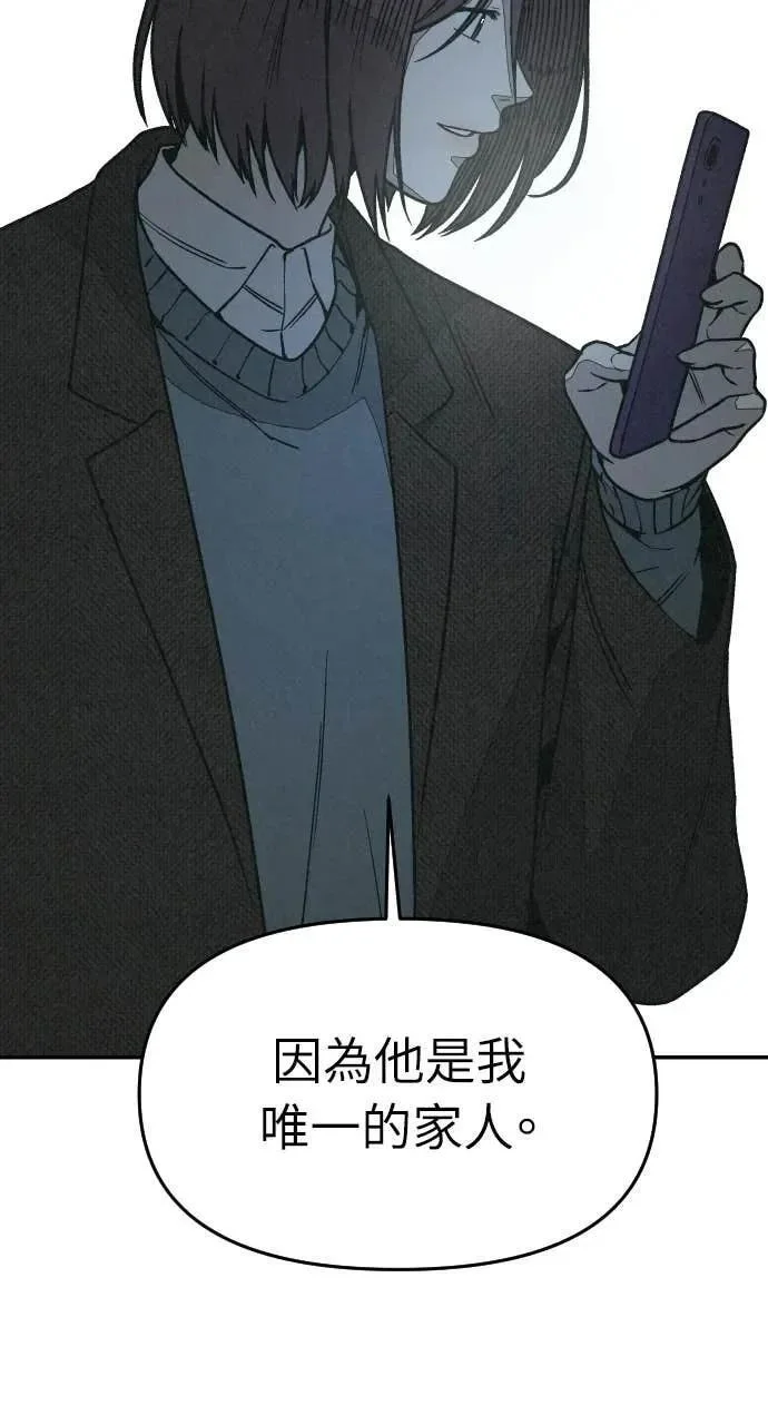 第303页
