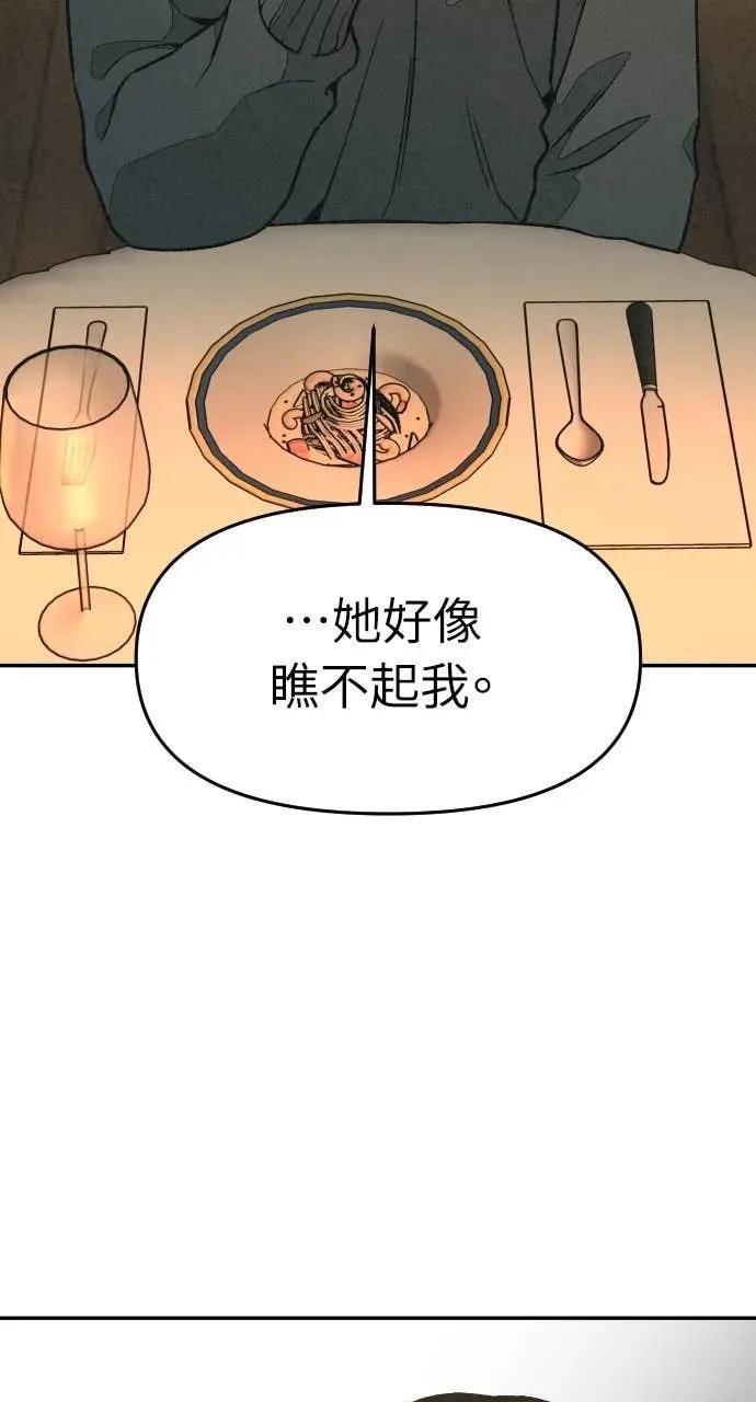 第243页