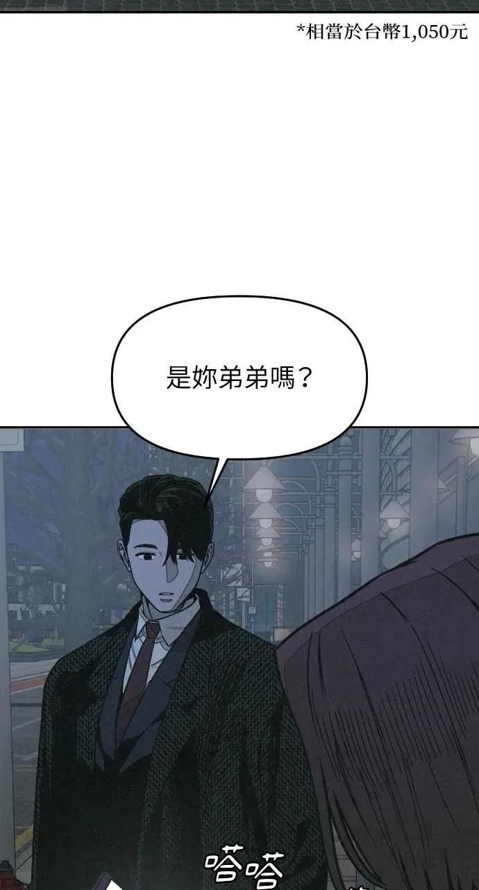 第294页