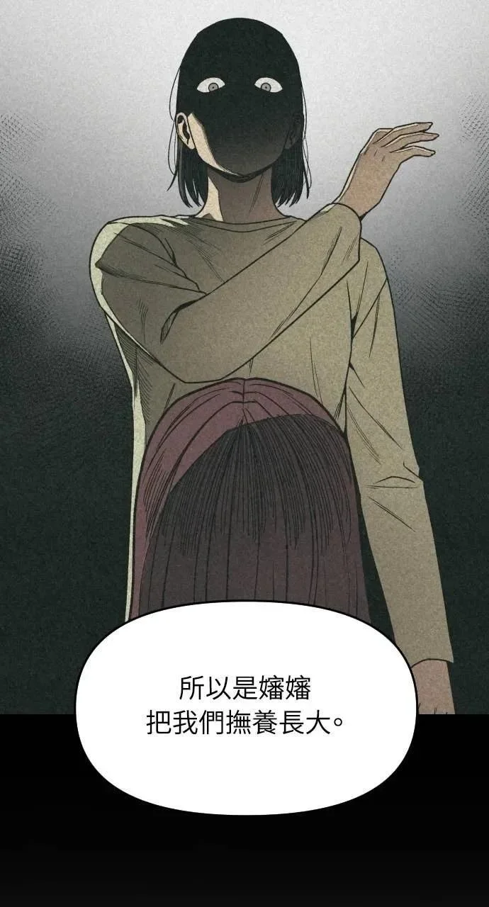 第315页