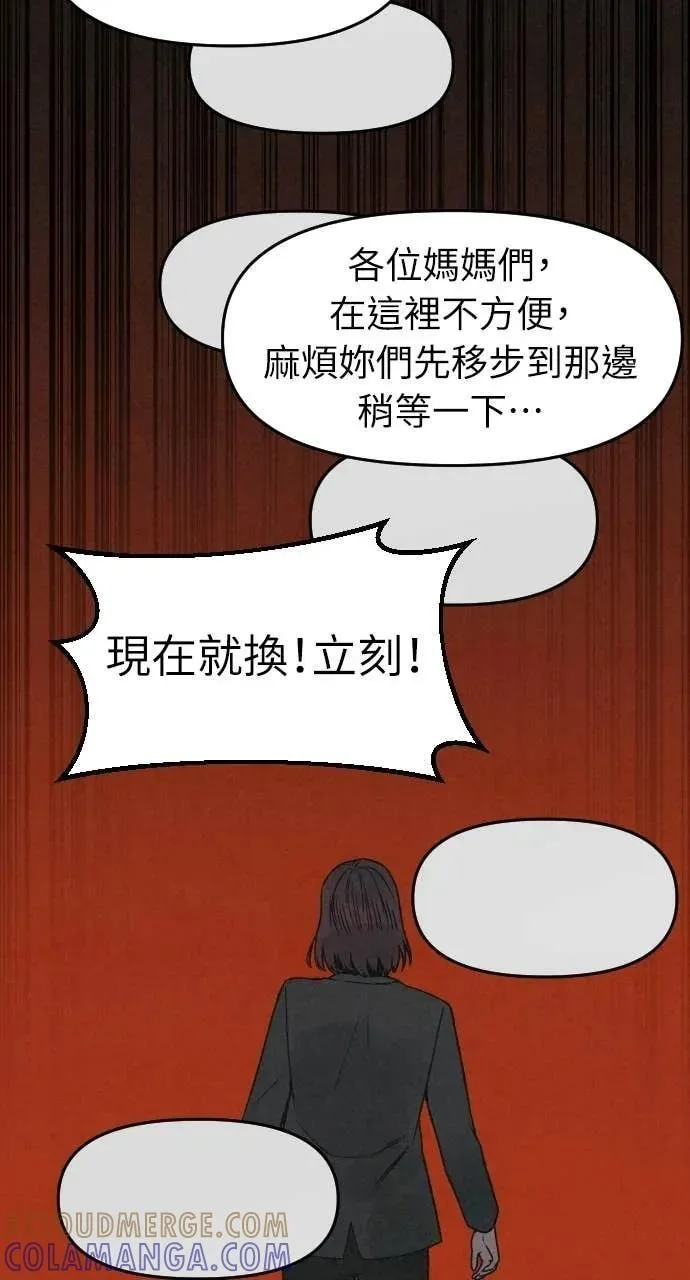 第360页